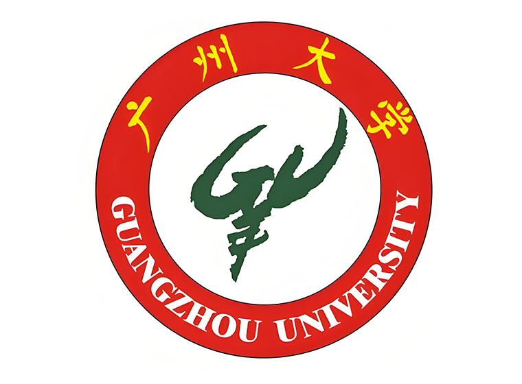 廣州大學(xué)