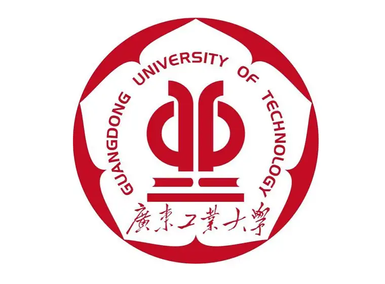 廣東工業(yè)大學(xué)