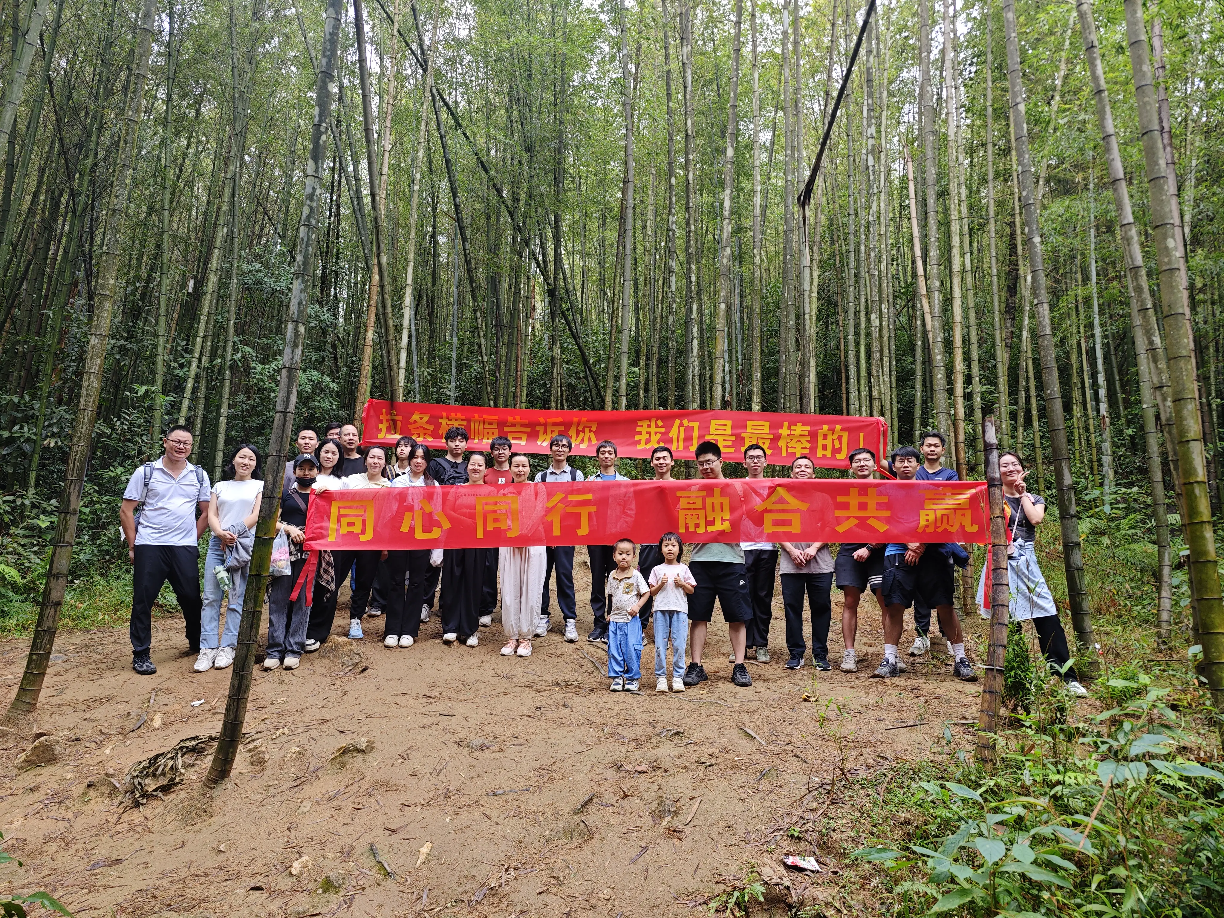 佛山微邁團建